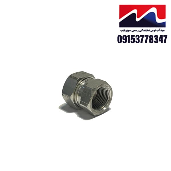 رابط توپيچ دنده‌اي 1×32