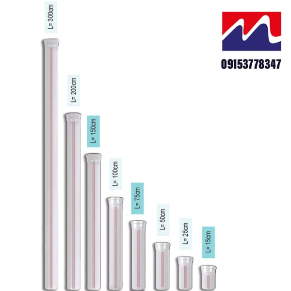 لوله سوپردرين يك‌سر سوكت ۱۵ سانتيمتري - ۴۰