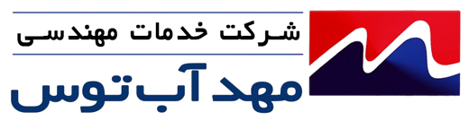 شرکت مهدآب توس
